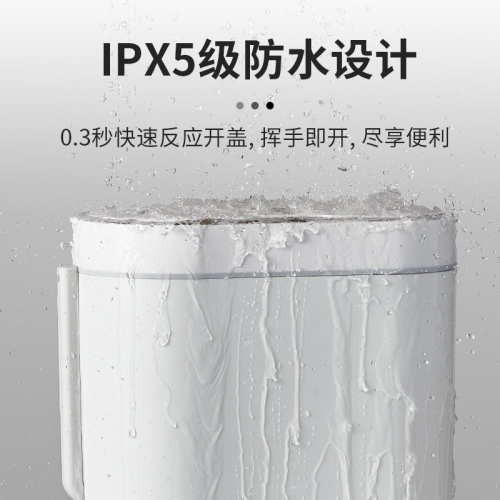 主图3