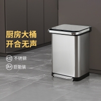 厨房大桶不锈钢脚踏式垃圾桶